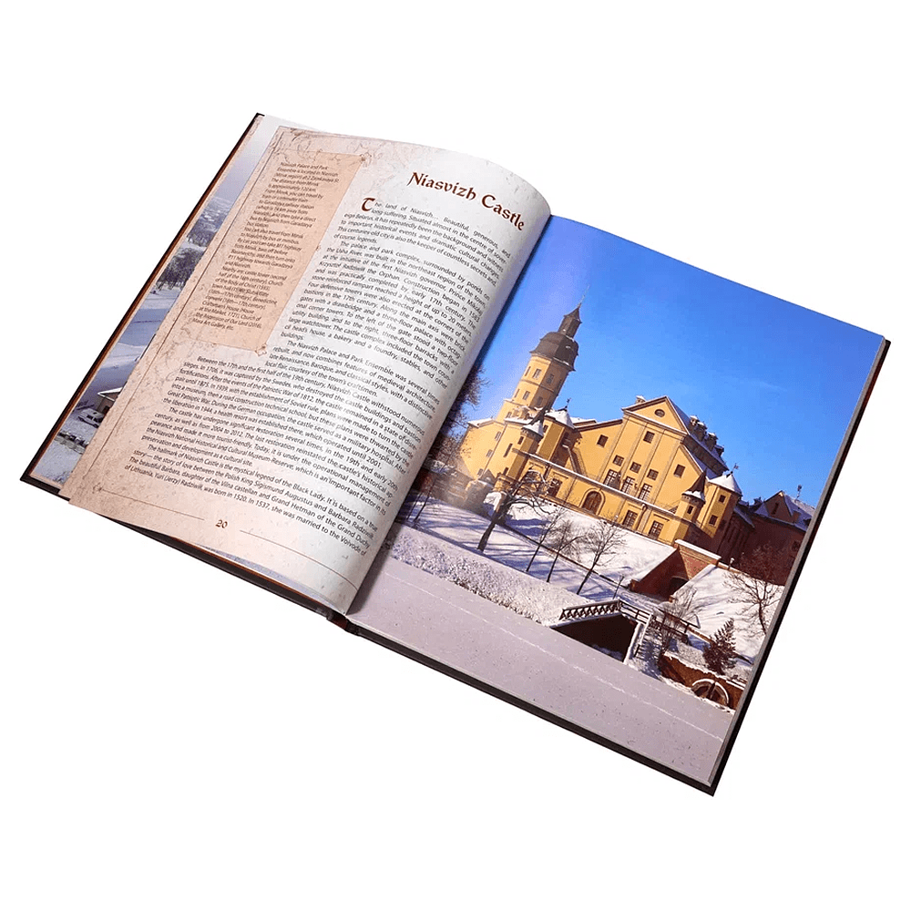 Книга "Язэп Драздовiч" (кожаный переплет), Надзея Усава - 18