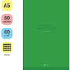 Блокнот ArtSpace "Monocolor. Green", А5 148*205 мм, 80 листов, клетка, зеленый - 3