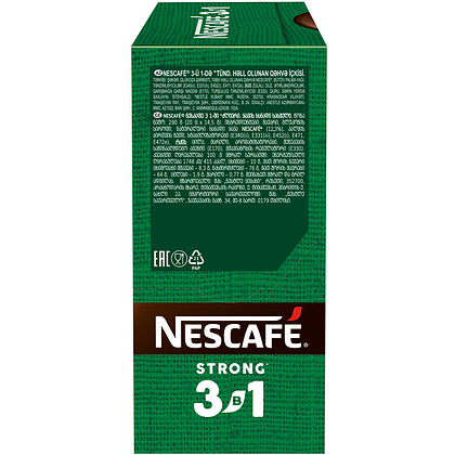 Кофейный напиток "Nescafe" 3в1 крепкий, растворимый, 14.5 г - 12
