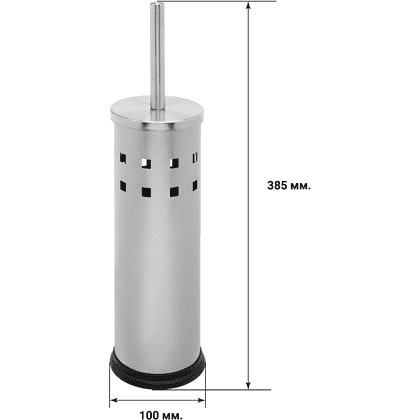 Ерш для унитаза "BXG-TBW-8585", металл, напольный, с креплением, хром, матовый - 3
