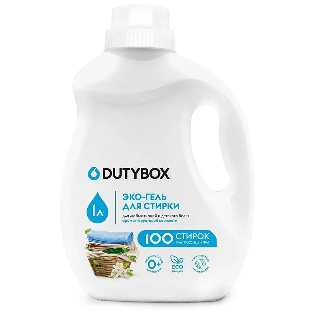 Средство для стирки Dutybox, 1 л, экологичное, гель-концентрат, фруктовая свежесть