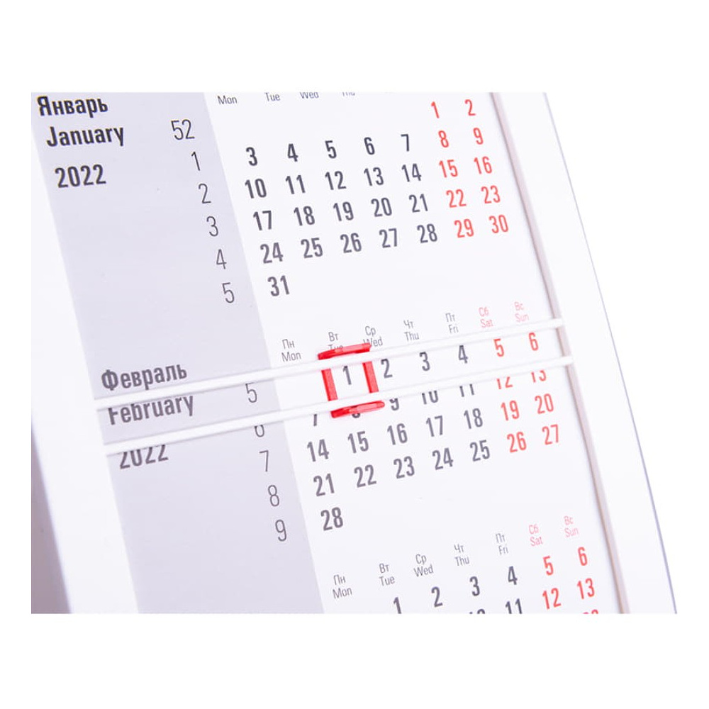 Календарь настольный "9510" 2026-2027, белый - 3