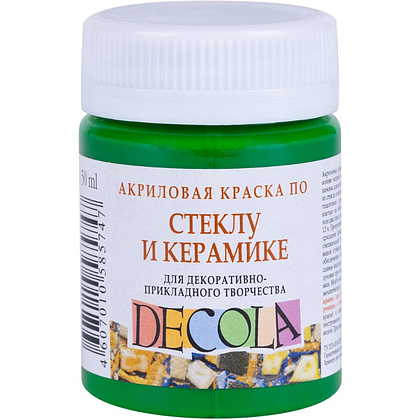 Краска акриловая по стеклу и керамике "Декола", 717 зеленая светлая, 50 мл., банка