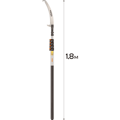 Пила садовая Amigo Grande 76113, 550 см, телескопическая - 2