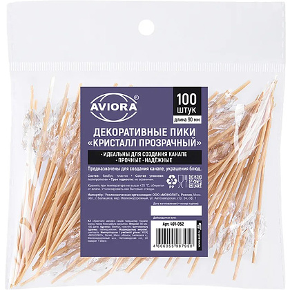 Пика кристалл прозрачный, 9 см, бамбук, 100 шт./упак
