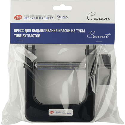 Пресс для выдавливания краски "Сонет", металл - 3
