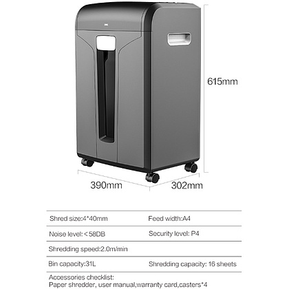 Уничтожитель Deli "E14400" - 5