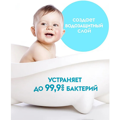 Средство чистящее для туалетных и ванных комнат "Dutybox", экологичное, с триггером, 500 мл - 9