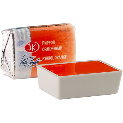 Краски акварельные "Белые ночи", 399 пиррол оранжевый, кювета