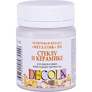 Краска акриловая по стеклу и керамике 