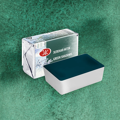Краски акварельные "Белые ночи", 760 зеленая мгла, кювета - 2