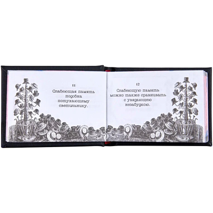 Комплект из 5 книг-мини "Афоризмы", в футляре, 40х57 мм, ассорти - 29