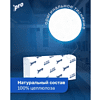 Полотенца бумажные  PROtissue Z - сложение 200 листов, 2 слоя, 100% целлюлоза - 6