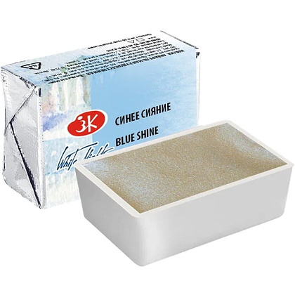 Краски акварельные Белые ночи, 003 синее сияние, кювета