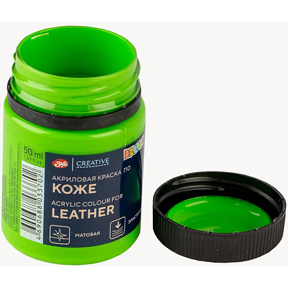 Краска акриловая для кожи "Декола", 745 майская зеленая, 50 мл., банка - 5