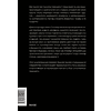 Книга "Знакомьтесь, Черчилль. 90 встреч с человеком, скрытым легендой", Синклер Маккей - 2