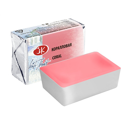 Краски акварельные "Белые ночи", 355 коралловая, кювета