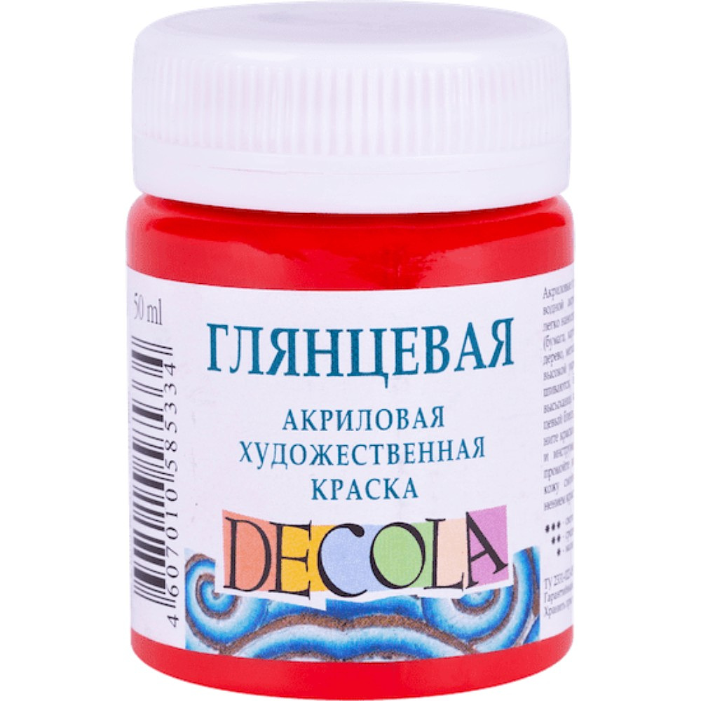 Краска акриловая глянцевая "Декола", 331 красная, 50 мл., банка