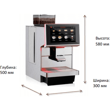 Кофемашина Dr.coffee M12 - 5