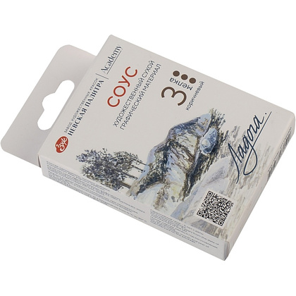 Соус "Ладога", набор мелков, 3 цвета, коричневый - 2