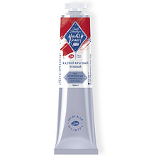 Краски темперные "Мастер-класс"