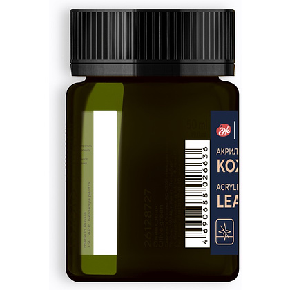 Краска акриловая для кожи "Декола", 727 оливковая, 50 мл., банка - 2