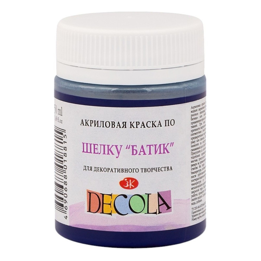 Краска акриловая по шелку перламутровая "Декола", 511 ультрамарин, 50 мл., банка