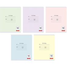 Тетрадь "Классическая серия"