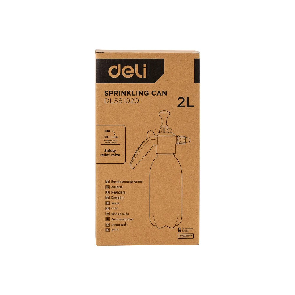 Опрыскиватель Deli GS EDL581020, помповый, 2 л, голубой - 8