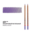 Карандаш цветной "Мастер-класс", 631, фиолетовый пастельный - 2