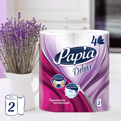 Полотенца бумажные  Papia Deluxe в рулонах, 13,2 м, 4 слоя, 2 рулона, 100% целлюлоза - 3