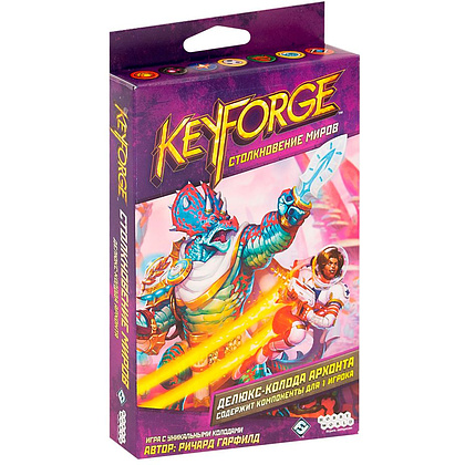 Игра настольная "KeyForge: Столкновение миров. Делюкс-колода архонта"