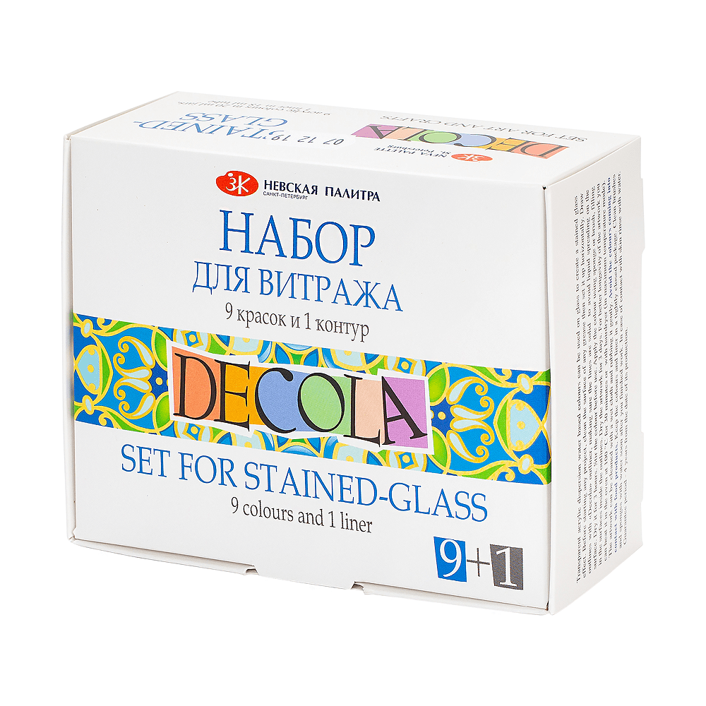 Краска акриловая для витража "Декола", набор 9 цветов, 20 мл, банки + контур