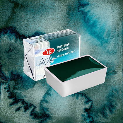 Краски акварельные "Белые ночи", 779 мистерия зеленого, кювета - 6