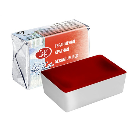Краски акварельные "Белые ночи", 364 гераниевая красная, кювета
