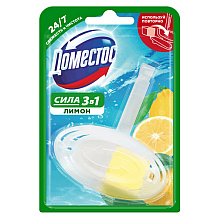Средство для унитаза "Доместос Лимон", 40 г, гигиенический блок