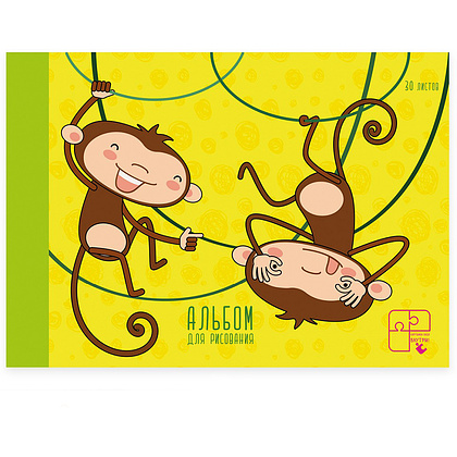 Альбом для рисования "Забавные обезьянки" с пазлами, A4, 30 листов, склейка