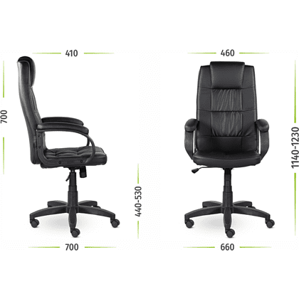 Кресло для руководителя "UTFC Премьер В", пластик, экокожа S-0401, черный  - 5