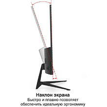 Монитор ExeGate ProSmart EV2207A, EX294343RUS, 21.5"