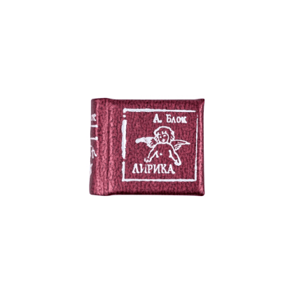 Книга-мини "Лирика", в коробке, Александр Блок, 16х20 мм, ассорти - 3