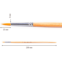 Кисть "Сонет", синтетика