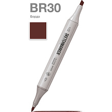 Маркер художественный "Sketchmarker"