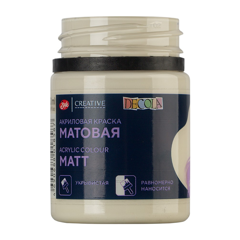 Краска акриловая матовая "Декола", 259 слоновая кость, 50 мл., банка - 4
