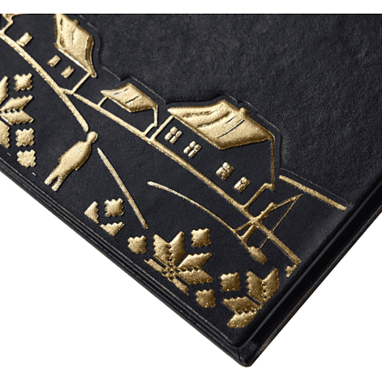 Книга "Язэп Драздовiч" (кожаный переплет), Надзея Усава - 3