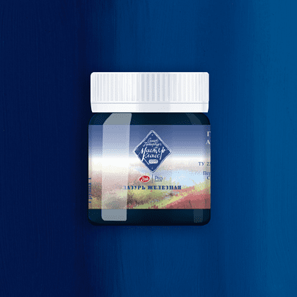 Краски гуашевые "Мастер-класс", 506 лазурь железная, 40 мл, банка - 2