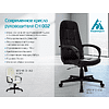 Кресло для руководителя Бюрократ "CH 002", экокожа, пластик, черный - 4