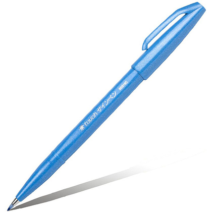Маркер-кисть "Brush Sign pen", голубой
