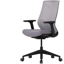 Кресло для руководителя "Nature II", ткань, пластик, серый (9075327)