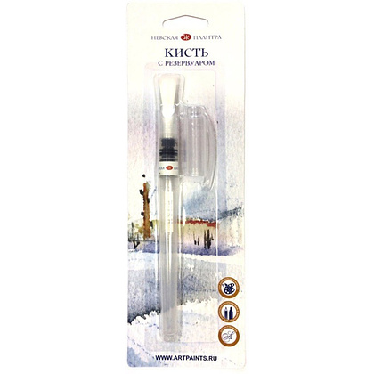 Кисть с резервуаром "Невская палитра", плоская, №2