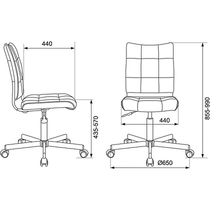 Кресло для персонала "Бюрократ СH-330M/LT", ткань, металл, темно-синий - 5